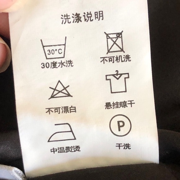 NWT LIN Edition Limit Sheer Lace and Velvet Dress - Picture 13 of 13